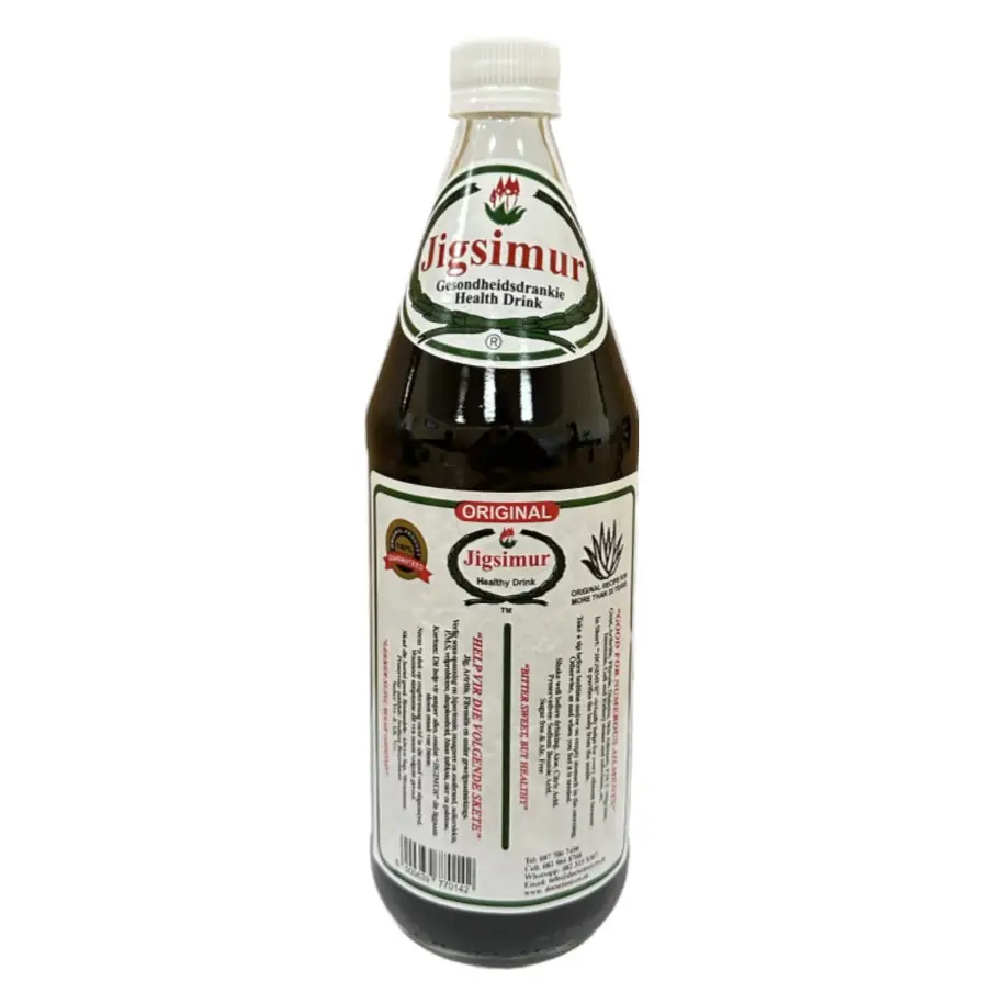 The Updated Label